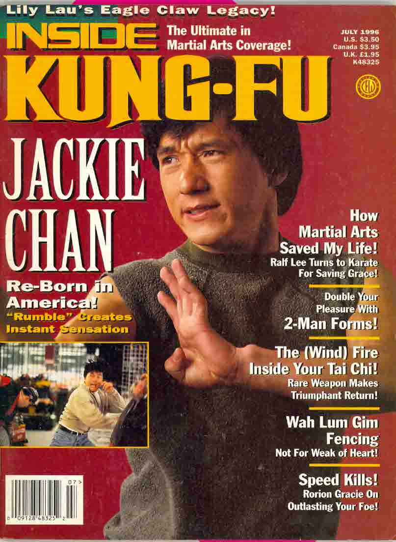 07/96 Inside Kung Fu